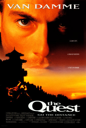 En Busca De La Ciudad Perdida (1996) poster